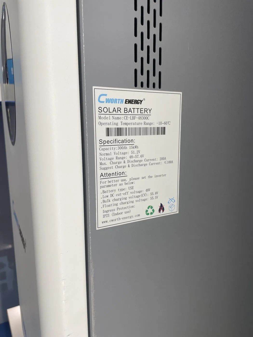 Specification label of the CE-LBF-48300C battery